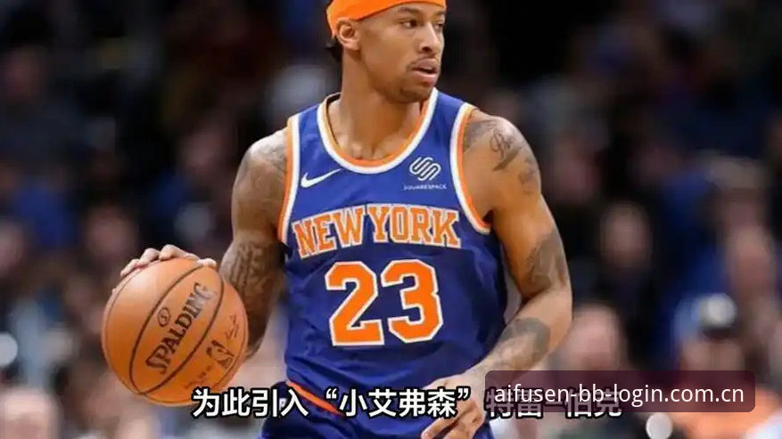 德国队世界杯名单大换血，如何通过BB娱乐艾弗森看懂这支“新战车”？